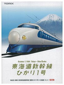 TOMIX トミックス 92913 限定 0系 東海道新幹線